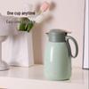 Shimizu 2L Stainless Steel Thermos Flask