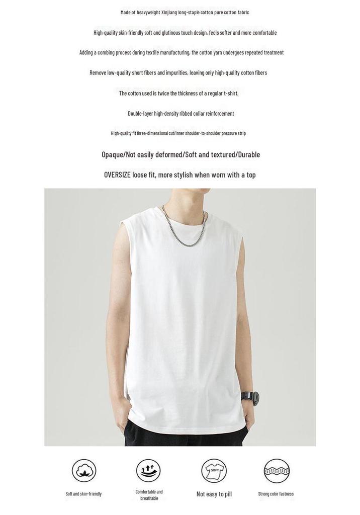 Heren 2026 Zwaar Katoenen Vest - Koreaanse Stijl Trendy Mouwloos T-shirt, Effen Kleur Casual Basislaag