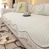Summer Sofa Cushion  New Cool High-End Sofa Mat Seat Cushion Straight Row Sofa Cover Cover Cloth
