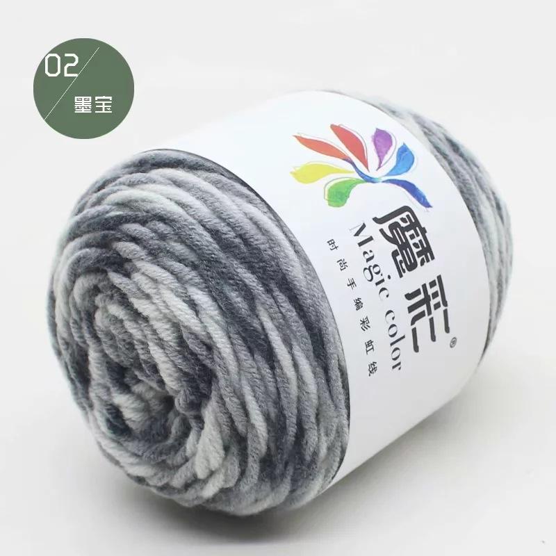 45g Duhová 5pramenná Mléčná Bavlna Segmentově Barvená Příze Je Vhodná pro DIY Šály Oblečení Šál Ruční Pletení