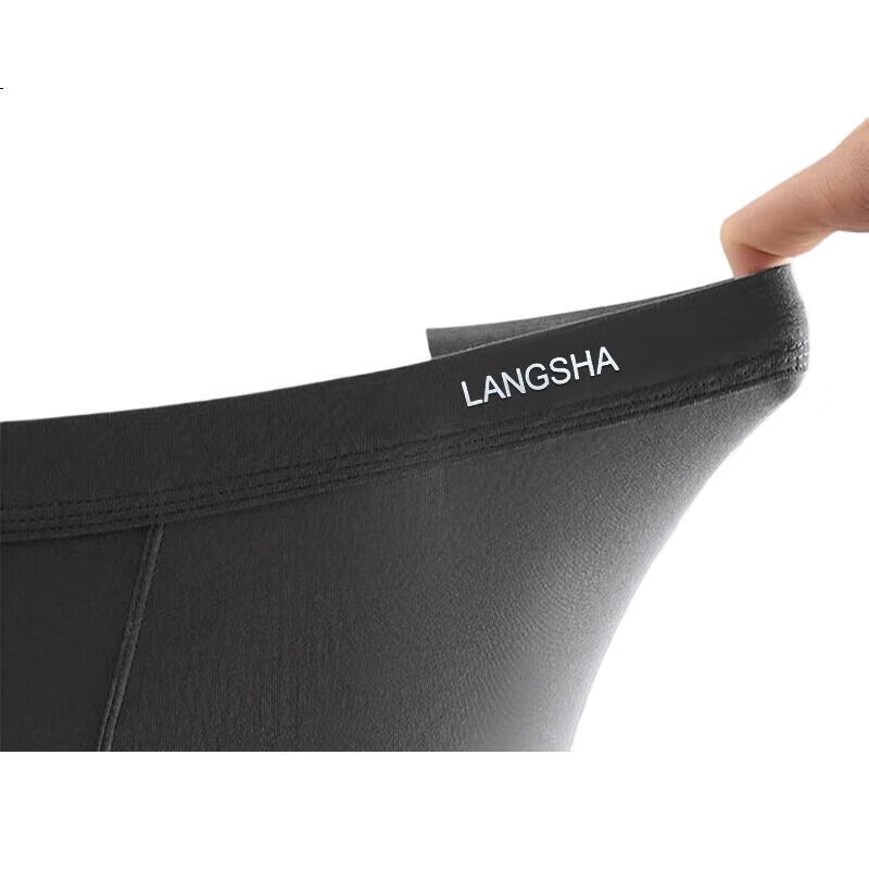 LangSha Summer Modal Antibacterial Underwear for Men, Plus Size Breathable Sports Running Anti-Chafing Boxer Briefs with Extended Length
