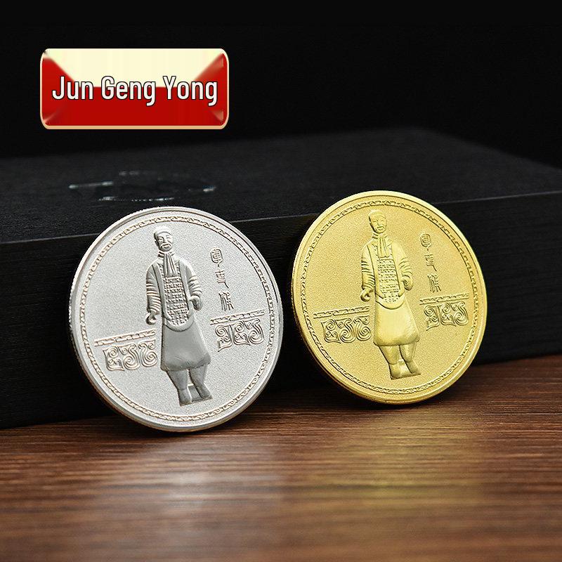 Terracotta Army Commemorative Coin - Qin Shi Huang Souvenir, Perfect for Gifts, Conferences, and Xi'an Tourism