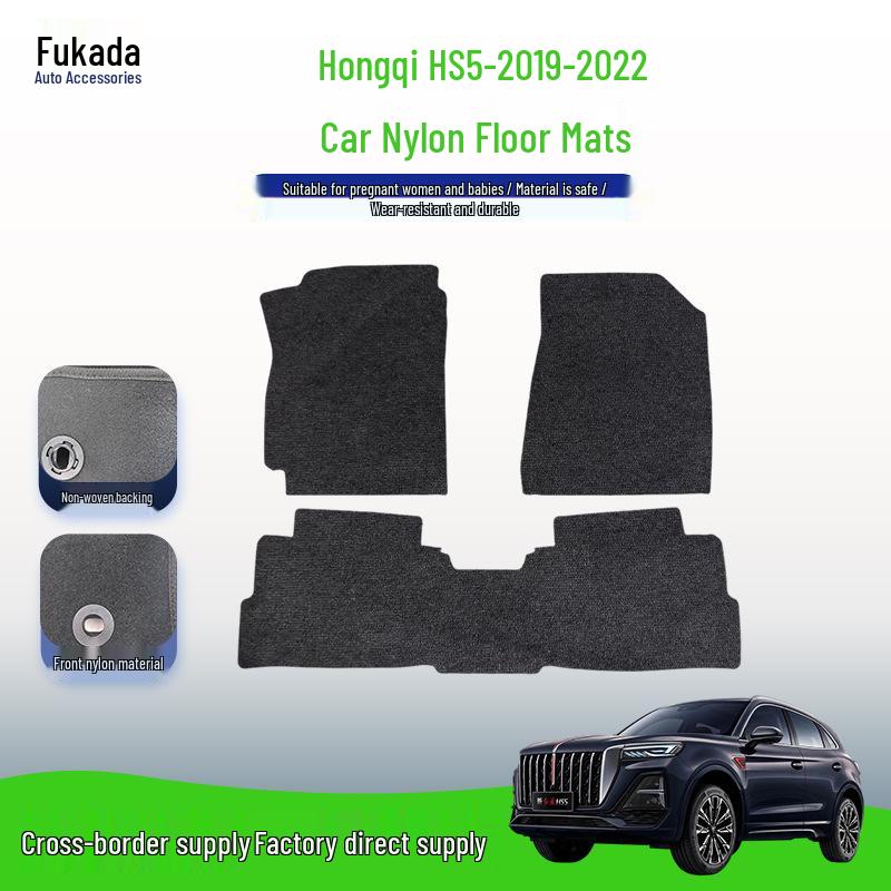 Durable Black Nylon Car Floor Mats for Hongqi HS5 (2019-2022)