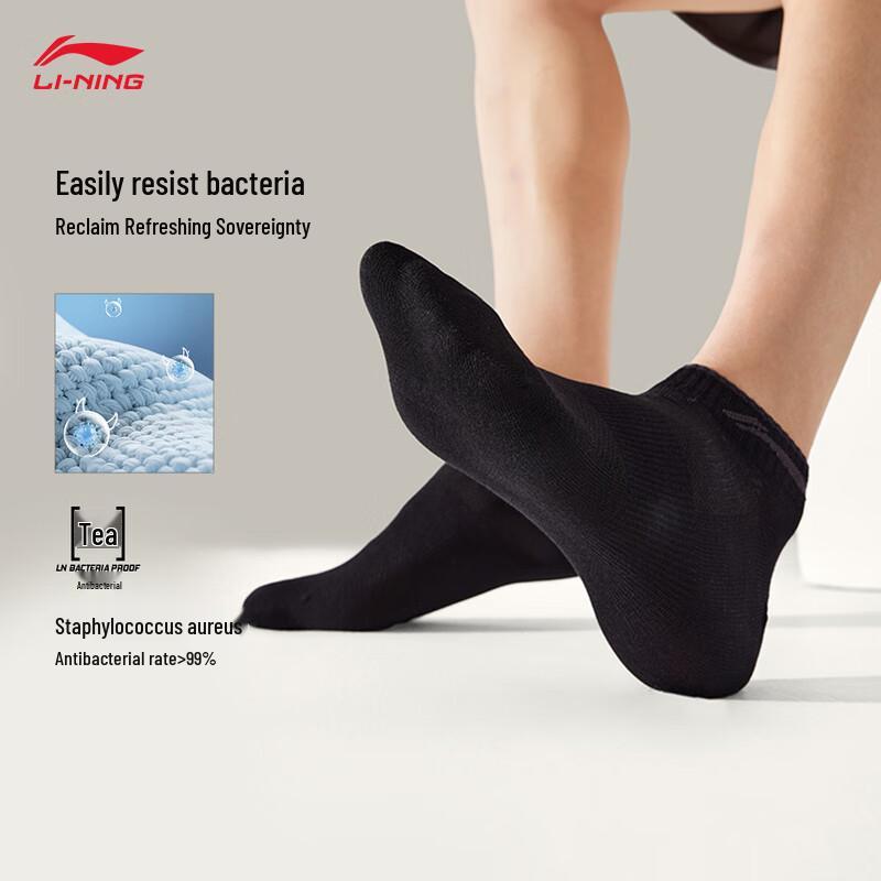 Li-Ning Men s Low-Cut Sports Socks 6-Pair Pack XL