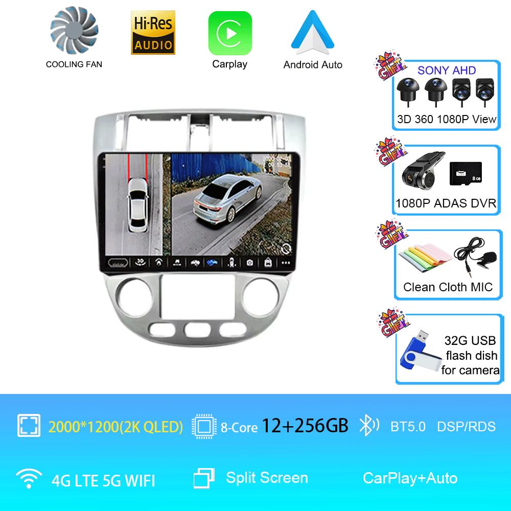 Car Radio Android 14 For Chevrolet Lacetti J200 BLACK 4G WIFI Navigation GPS Wireless Carplay Auto Ntelligent System Head Unit