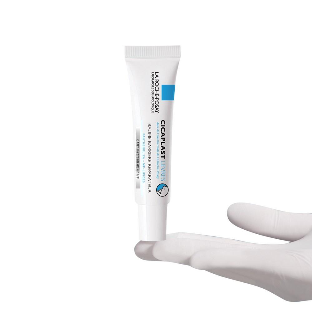 La Roche-Posay Cicaplast Lèvres Lip Balm 7.5ml, 2 Pieces