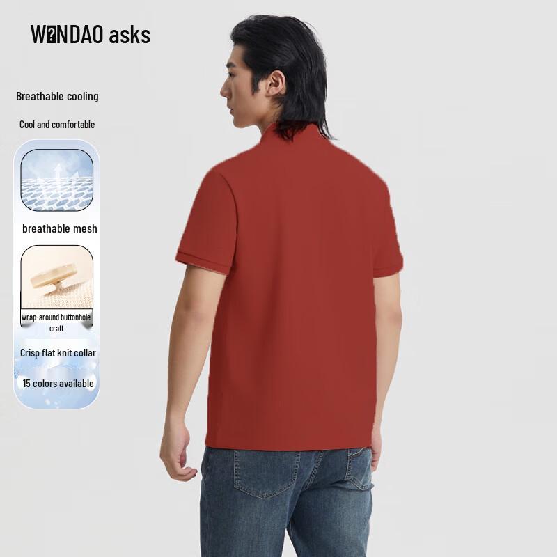 

Men s Urban Elite Summer Business Polo Shirt 2XL