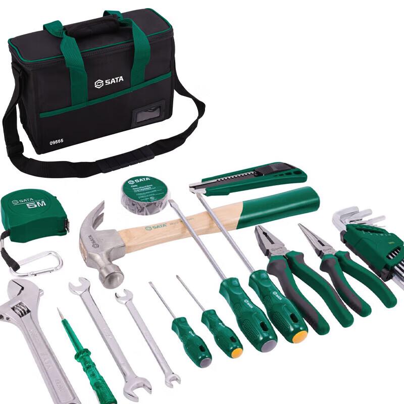 SATA 28-Piece Electronic Tool Kit