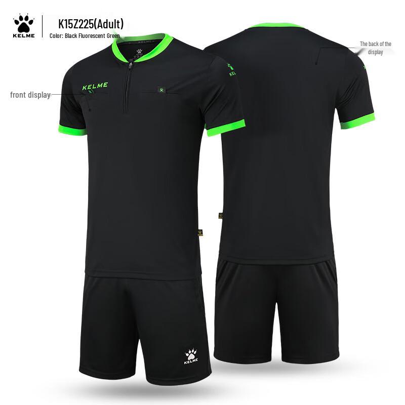 

KELME Футбольная форма судьи с коротким рукавом XL