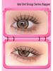 Lishu Idol Series 3: Girls Natural Look False Eyelashes - Self-Adhesive, Clustered Segments
