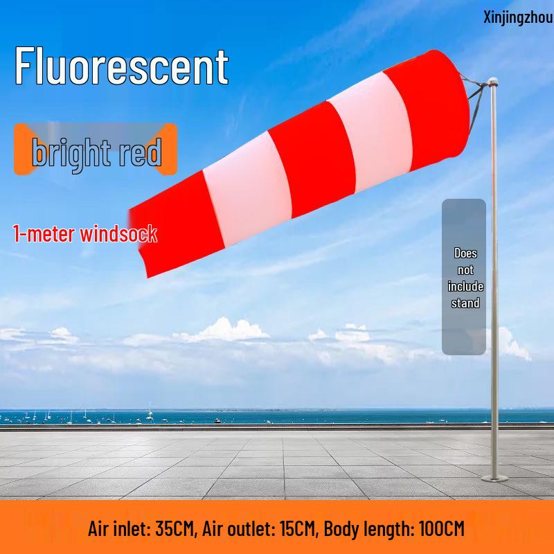 Luminous Reflective Outdoor Waterproof Wind Sock & Vane