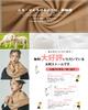 Cashmere Scarf Collection Premium Inner Mongolian Solid Fluffy Cashmere 24 Perfect for or Weddings [Toyuxe] Women's 100% [2024 Fall/Winter - Cashmere]