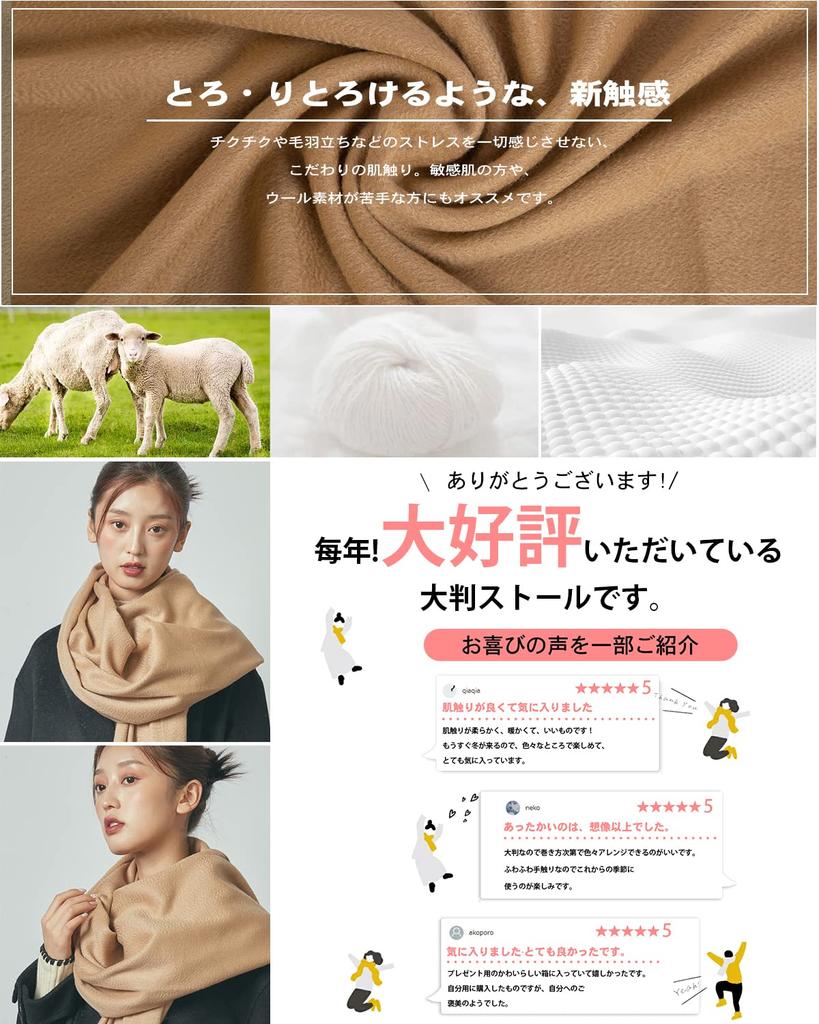 Cashmere Scarf Collection Premium Inner Mongolian Solid Fluffy Cashmere 24 Perfect for or Weddings [Toyuxe] Women's 100% [2024 Fall/Winter - Cashmere]