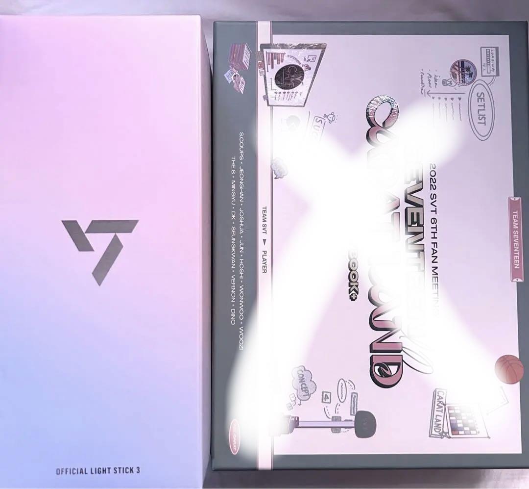 

[USED] SEVENTEEN Stick Light