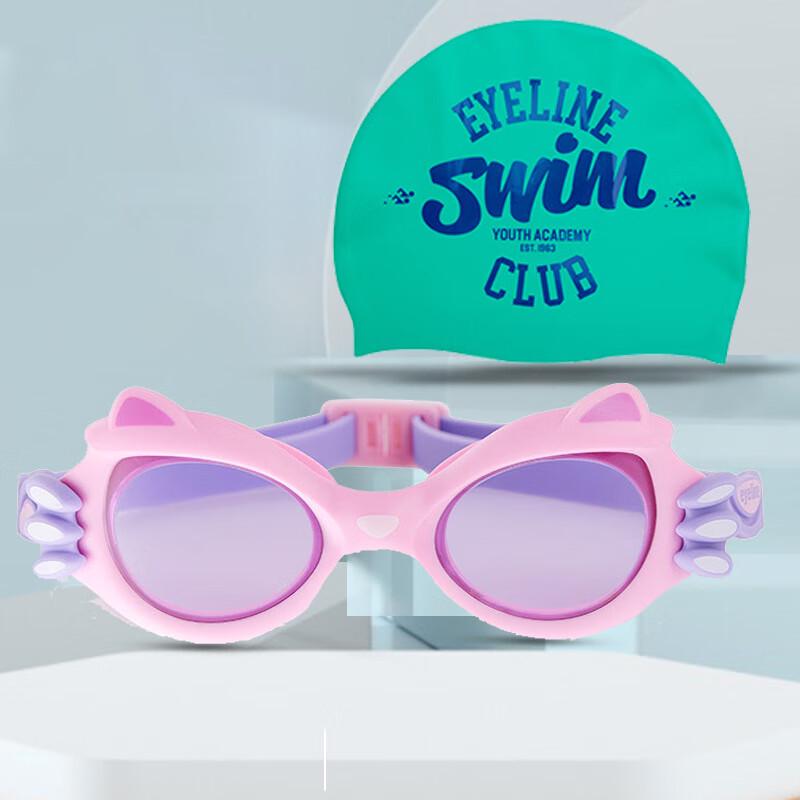 Alliance Messenger Kids Anti-Fog Swim Goggles Set