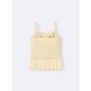 Gu By Uniqlo Brafeel Peplum Camisole