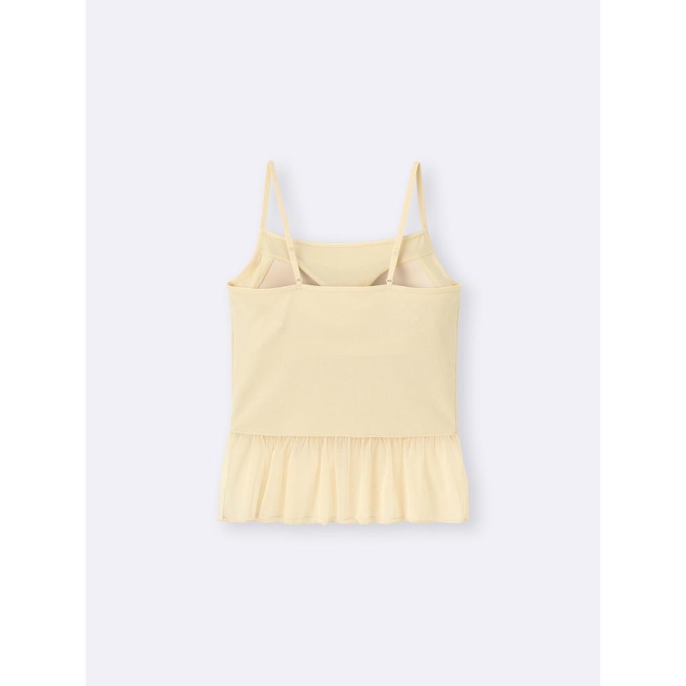 Gu By Uniqlo Brafeel Peplum Camisole