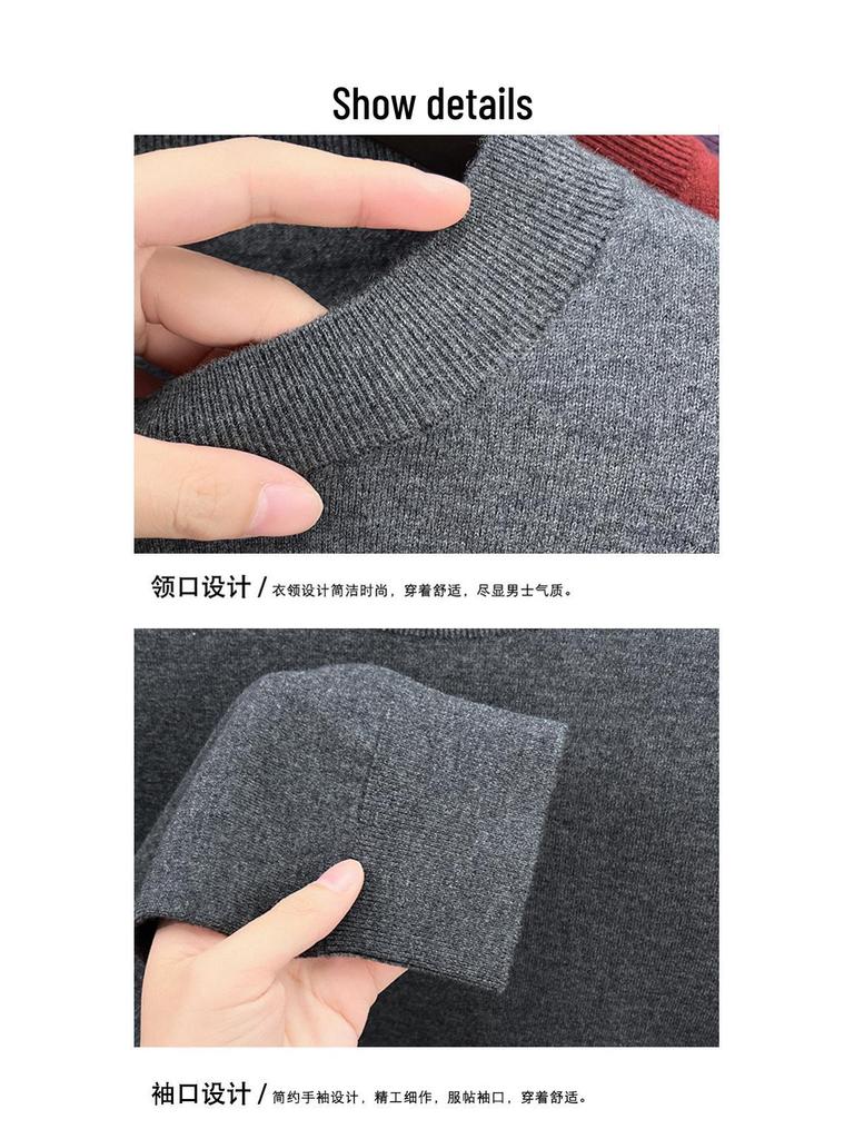 Men's Wool Round Neck Sweater - Long Sleeve, Casual, Versatile Knitwear for Spring and Autumn.