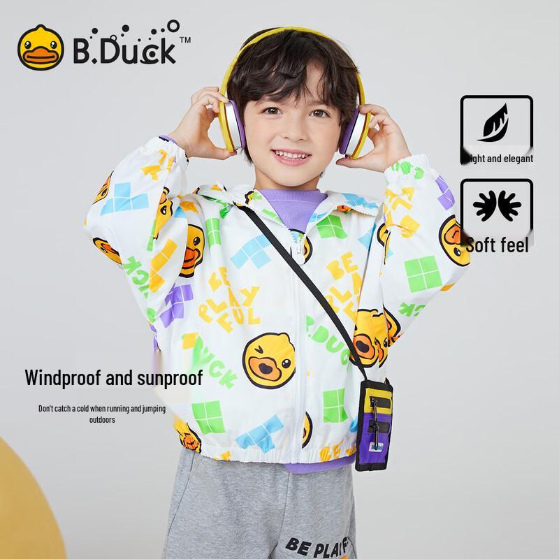 B.Duck Boys' Cartoon Hooded Windbreaker Jacket