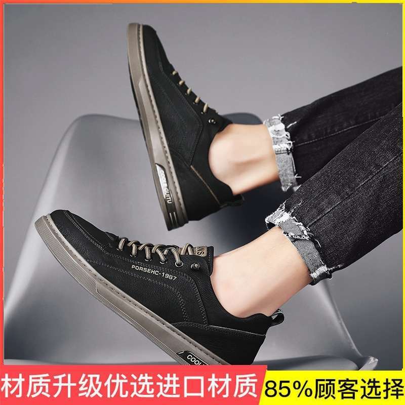 Chef Shoes Men's Summer Kitchen Work Work Waterproof, Non-slip and Oil-proof Labor Insurance Men's Shoes Sports Casual Black Board Shoes