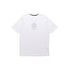 Set In Sleeve T Shirt Men's White 1362819-100