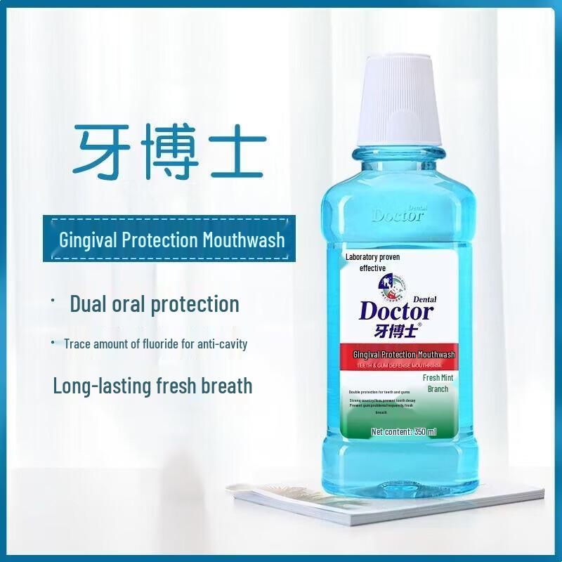 Dr. Ya Gum Protection Mouthwash