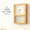 golwis Pendulum Clock, Stylish Wall Clock, Nordic Modern Retro Cute Wooden Wall Clock, Analog Clock, Cordless, Living Room, Gift, Present, Women's