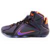 LeBron 12 EP Instinct Cave Purple 707781-583