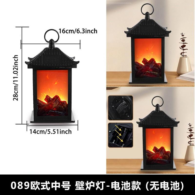 Fireplace Lamp Simulation, Decorative Night Light, LED Home Ornaments for Retro Atmosphere and Cozy Lighting