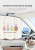 Car Rear Seat Cartoon Sunshade Curtain - Baby Sun Protection & Heat Insulation
