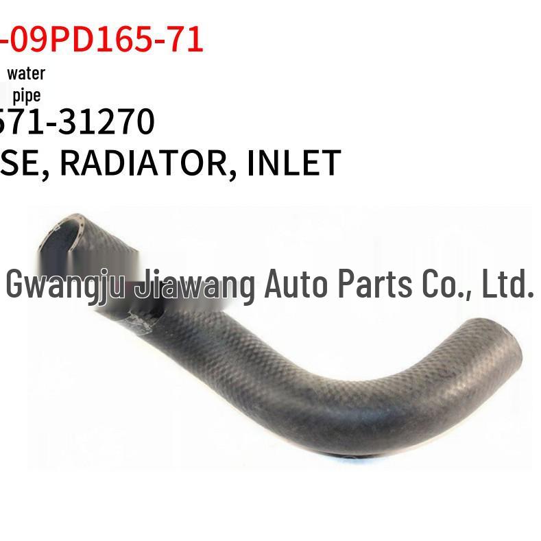 Toyota Prado 2009 Water Inlet Hose 16571-31270