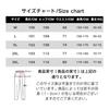 [Zronlion] Men's Casual Straight Pants, Wide Pants, Cool Feel, Summer Clothes, Large Size, Plain, Casual Long Pants, Commuting to Work or School,