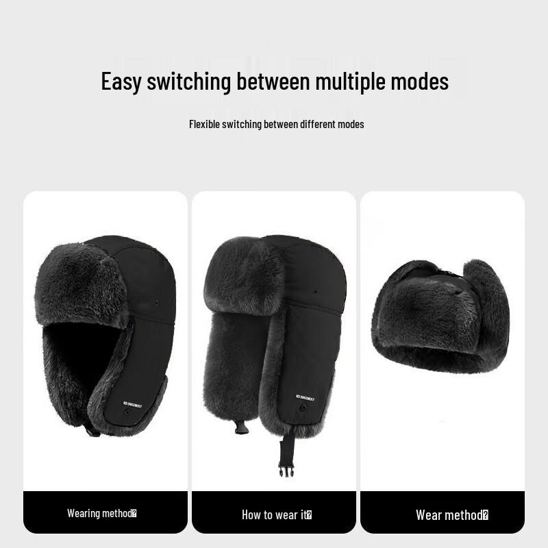 Red Dragonfly Men's Winter Warm Trooper Hat