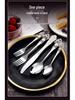 Royal Court 24-Piece Stainless Steel Cutlery Set - Embossed Hollow Steak Knives, Forks, and Spoons