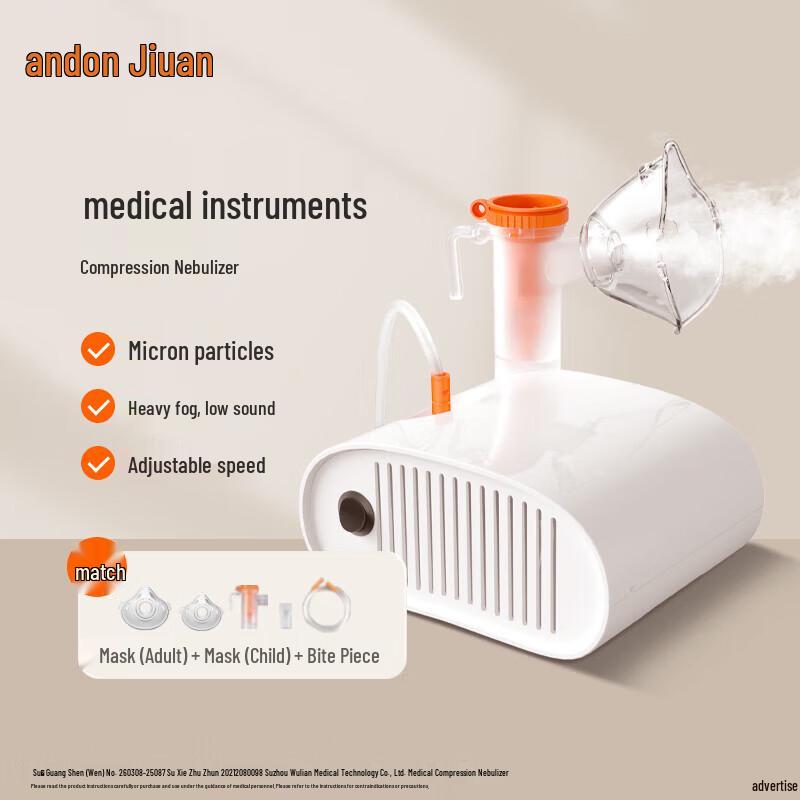 

Andon Compression Nebulizer