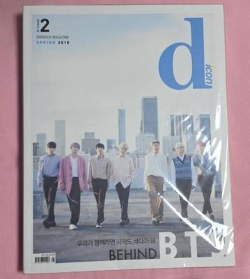 BTS (Bangtan Boys) 2018 D-Icon Photobook Used
