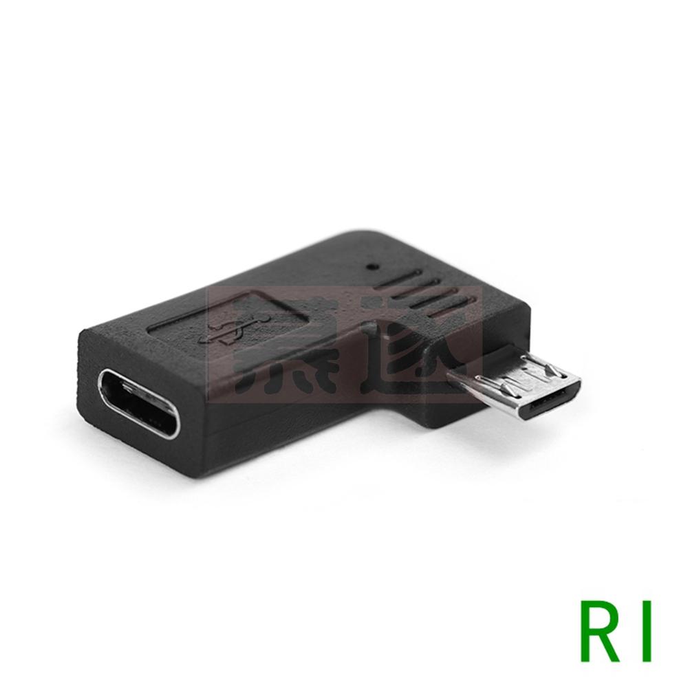 Type-C To Android Connector Mobile Phone Data Cable Adapter Micro Charging Converter
