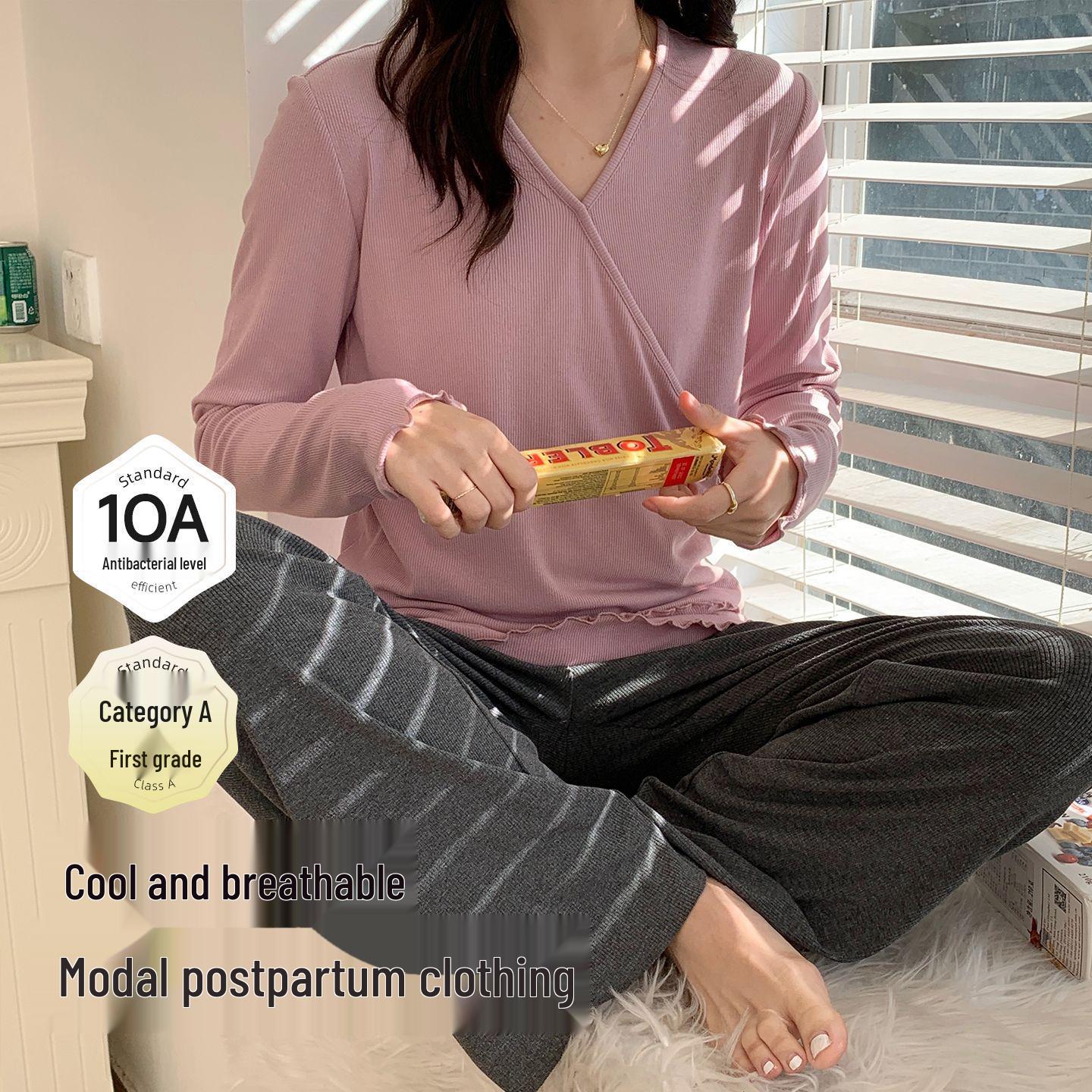 

Modal Maternity Spring/Summer Loose Pajamas for Pregnant & Nursing Mothers L пастельні рожевий колір