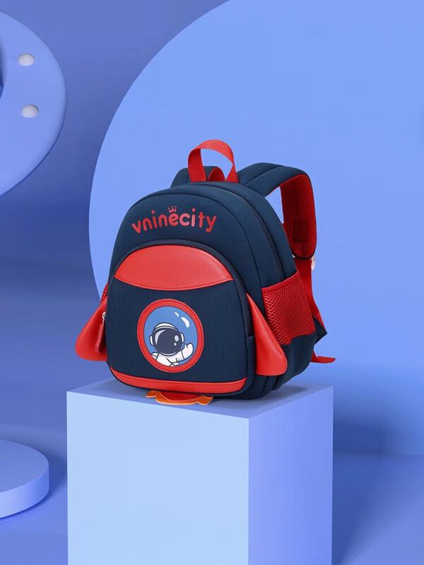 Cartoon Kids Anti-Lost Backpack