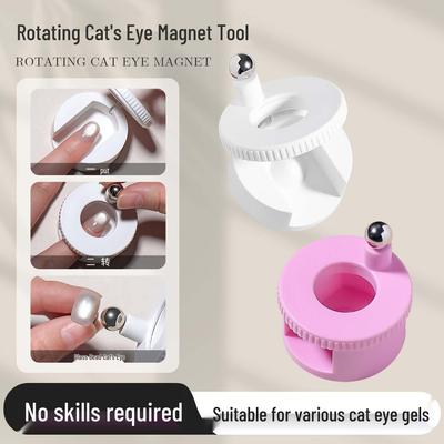 Drehbarer Magnetischer Nail Art Glasperlen Katzenauge Sammler: Starkes Magnetfeld für Anfänger