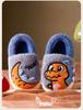 Xingfu Mary Boys' and Girls' Winter Cotton Shoes - Warm, Thick, Parent-Child Matching.