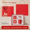 2026 Year of the Horse Business Gift Set: Annual Meeting Souvenir for Clients & Employees with Custom Logo