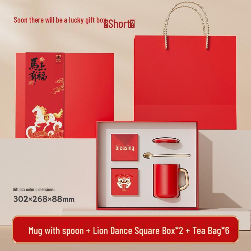 2026 Year of the Horse Business Gift Set: Annual Meeting Souvenir for Clients & Employees with Custom Logo