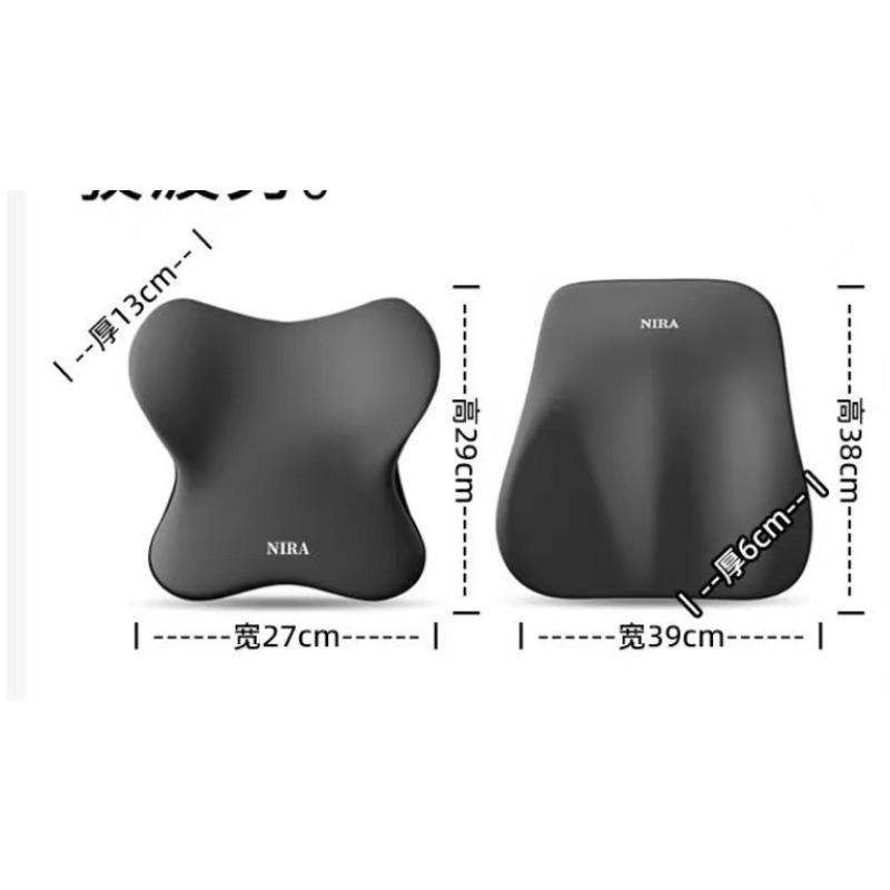 2PCS Car Headrest and Lumbar Support Neck Pillow Set Automotive Memory Foam Office Chair Headrest Fatigue Relief Travel Pillow