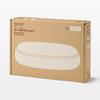 MUJI Table Cushion for Lap Gray Width 47 x Depth x Height 84391866 Use, Beige, Approx. 31.5 10cm,