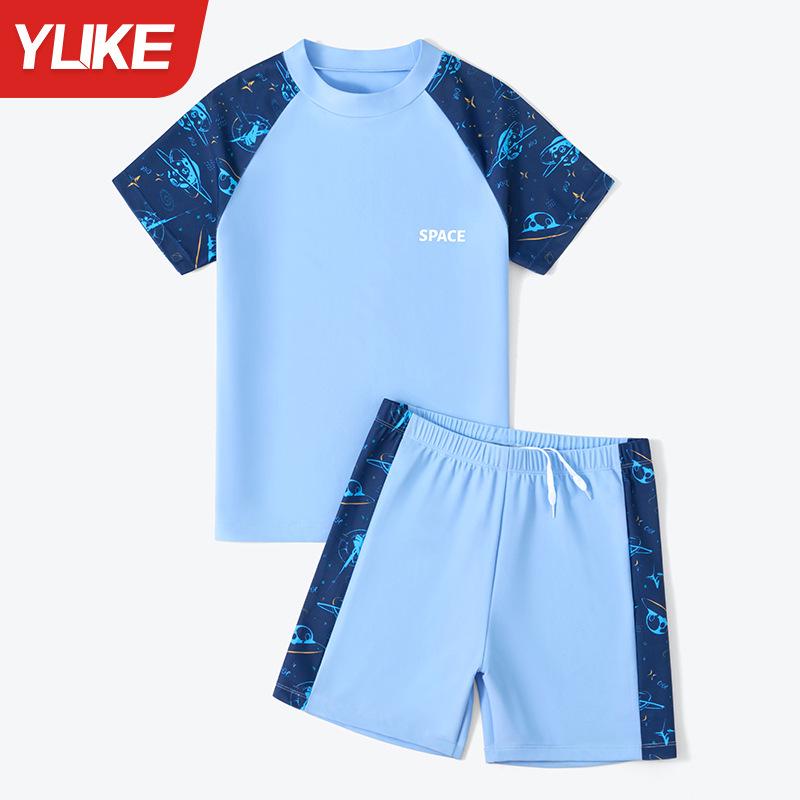 2024 Boys' Plus-size Kids' Swimsuit Set: Split Hot Spring Trunks for Teens