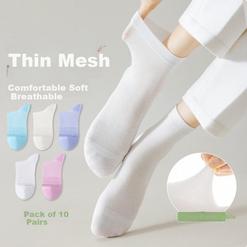 XUEXIMAN 10 Pairs of Women's Mid-Calf Socks, 10A Antibacterial And Odor-Resistant Mesh Breathable Short Socks, Solid Color Versatile Ladies' Socks