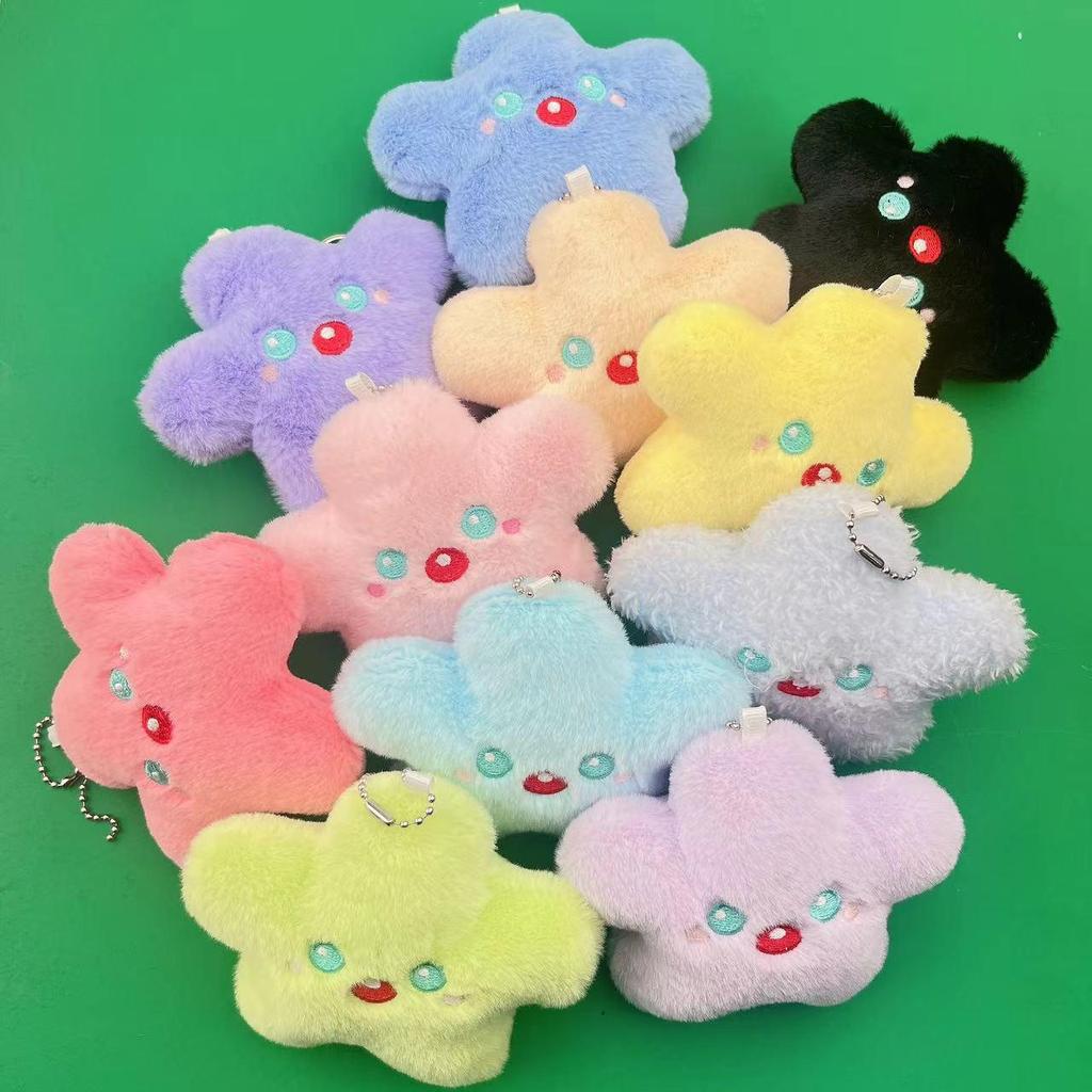 Creative Star Plush Doll Keychain: Girlish Heart Backpack Charm Ornament