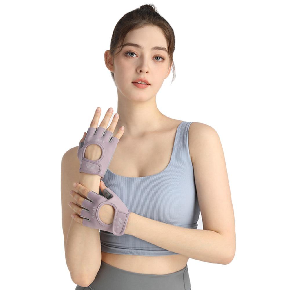 

Anti-Slip Fitness Gloves Breathable Cycling Gloves Adjustable Exercise Gloves Gym Training XL фиолетовый
