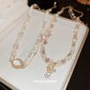 French Retro Pearl Double-layer Necklace New Small Fragrant Temperament Collarbone Chain Design Neck Chain Necklace Jewelry Women